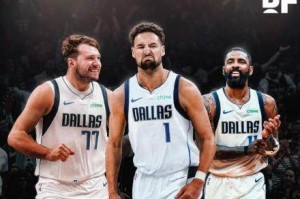 星空体育官方入口-得到汤普森独行侠反向补强？脆弱防守是致命软肋