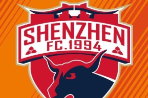 星空体育-深圳队宣布解散！严重的历史债务导致球队难以为继