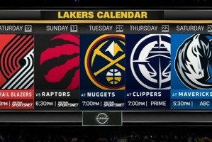 星空体育官网-过去五场1胜4负！湖人未来五战对手：开拓者、龙、掘金、船、侠